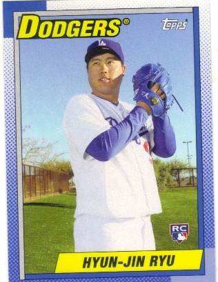 B0613- 2013 Topps Archives BB Cards 1-235 +Inserts -You Pick- 15+ FREE US SHIP - Picture 184 of 244
