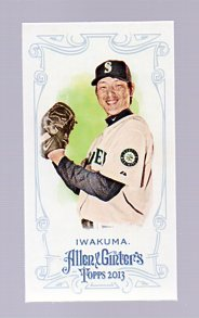 2013 Topps Allen & Ginter Baseball Part 2 - Picture 452 of 455