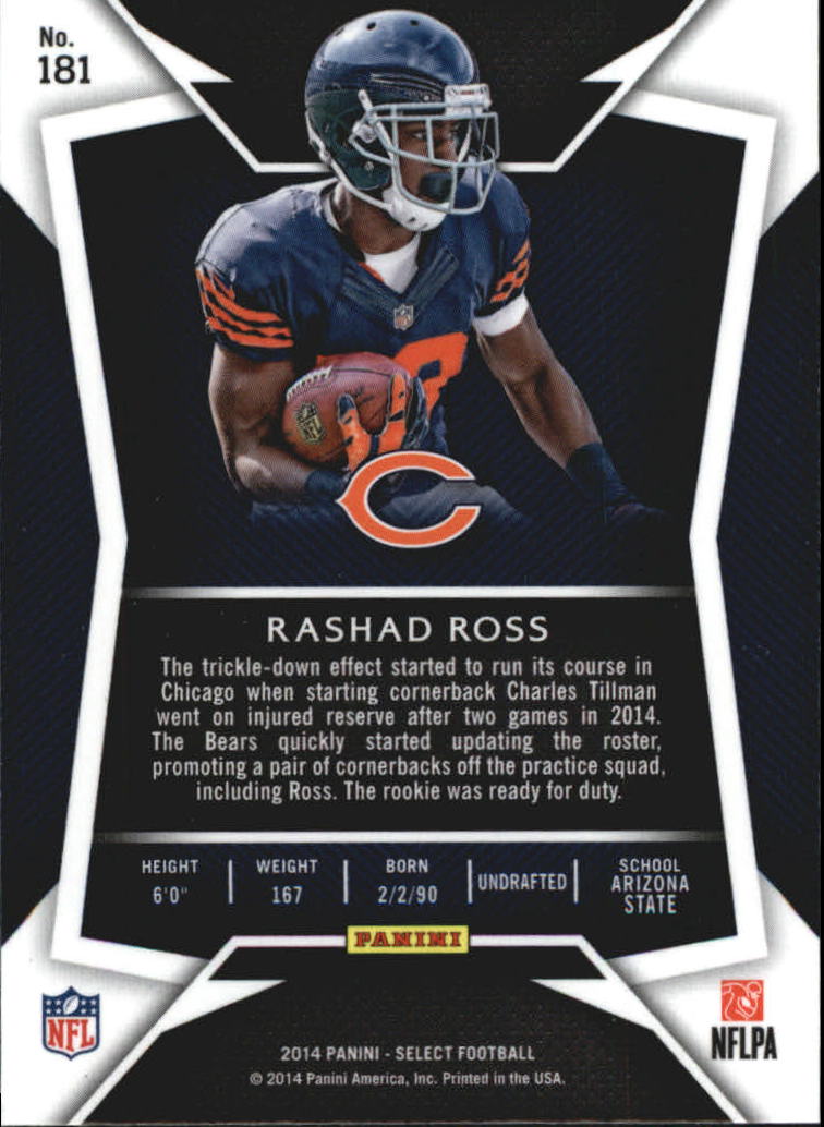A7061- 2014 Select Football Cards 1-240 +Inserts -You Pick- 15+ FREE US SHIP - Picture 179 of 185