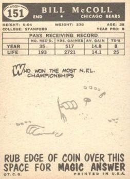 1959 Topps #151 Bill McColl back image