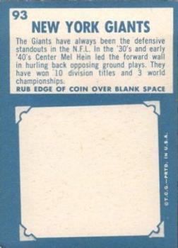 1961 Topps #93 New York Giants back image
