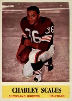 : 1971 Topps # 36 Gene Hickerson Cleveland Browns-FB