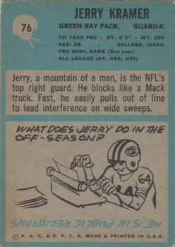 1964 Philadelphia #76 Jerry Kramer back image