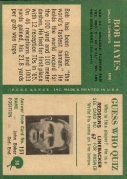 1966 Philadelphia #58 Bob Hayes RC back image