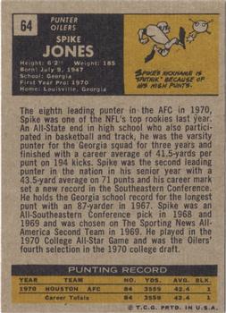 1971 Topps #64 Spike Jones RC back image