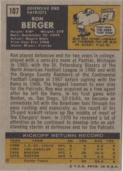 1971 Topps #107 Ron Berger RC back image