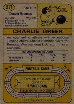 1974 Topps #217 Charlie Greer RC back image