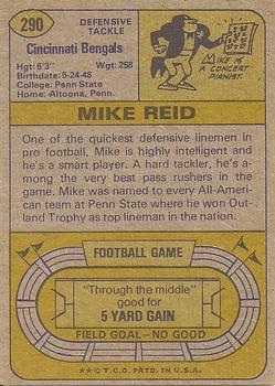 1974 Topps #290 Mike Reid back image