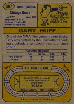 1974 Topps #367 Gary Huff RC back image