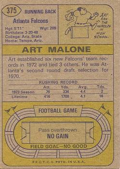 1974 Topps #375 Art Malone back image