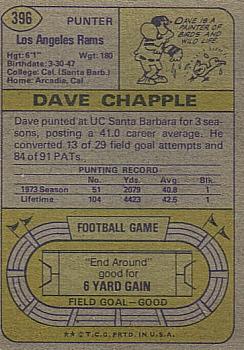 1974 Topps #396 Dave Chapple back image