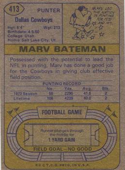 1974 Topps #413 Marv Bateman RC back image