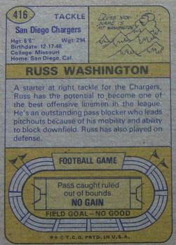 1974 Topps #416 Russ Washington back image