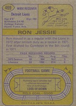 1974 Topps #469 Ron Jessie back image