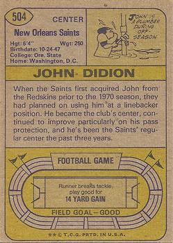 1974 Topps #504 John Didion back image