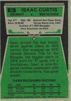 1975 Topps #25 Isaac Curtis UER/(Misspelled Issac/on card front) back image