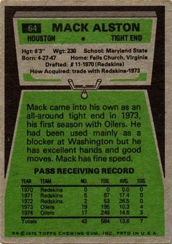 1975 Topps #64 Mack Alston back image