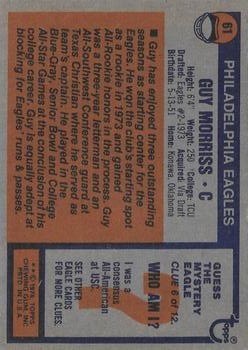 1976 Topps Football (Pick Card From List) C152 11-24 - Picture 38 of 411