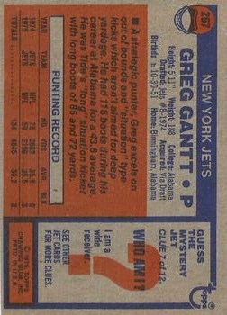 1976 Topps #267 Greg Gantt RC back image