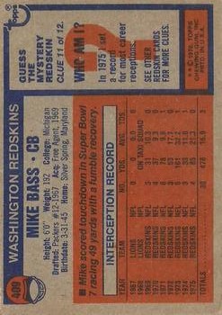 1976 Topps Football (Pick Card From List) C152 11-24 - Picture 341 of 411