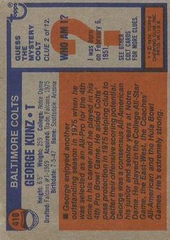 1976 Topps Football (Pick Card From List) C152 11-24 - Picture 343 of 411