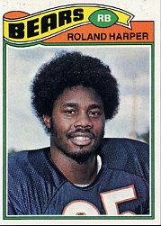 1977 Topps #39 Roland Harper