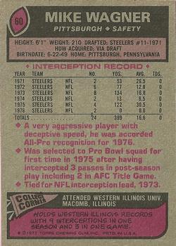 1977 Topps #60 Mike Wagner back image