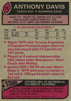 1977 Topps #96 Anthony Davis RC back image