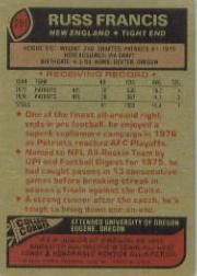 1977 Topps Fußball (Karte aus Liste 1-445 auswählen) C144 11-24 - Bild 264 von 469