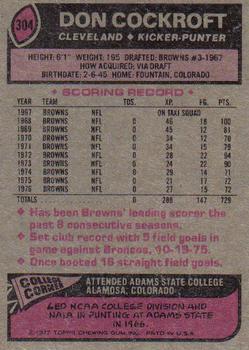 1977 Topps Fußball (Karte aus Liste 1-445 auswählen) C144 11-24 - Bild 318 von 469