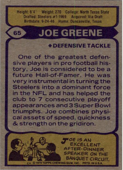 1979 Topps #65 Joe Greene AP back image