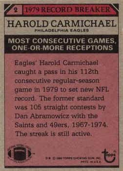 1980 Topps #2 Harold Carmichael RB/Most Consec. Games/One or More Receptions back image