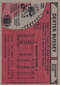1980 Topps #66 Dexter Bussey back image