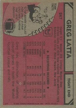 1980 Topps #247 Greg Latta back image