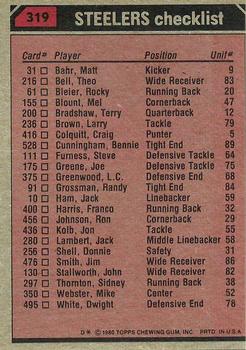 : 1980 Topps # 280 Jack Lambert Pittsburgh Steelers