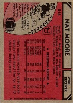 1980 Topps #515 Nat Moore back image