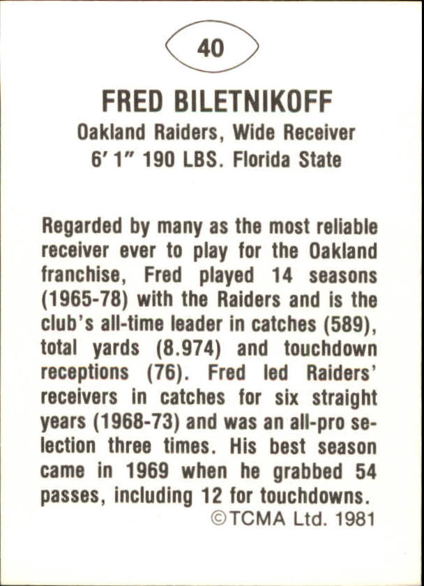 B2243- 1981-87 TCMA Football Greats Card #s 1-90 -You Pick- 15+ FREE US SHIP - Picture 79 of 155