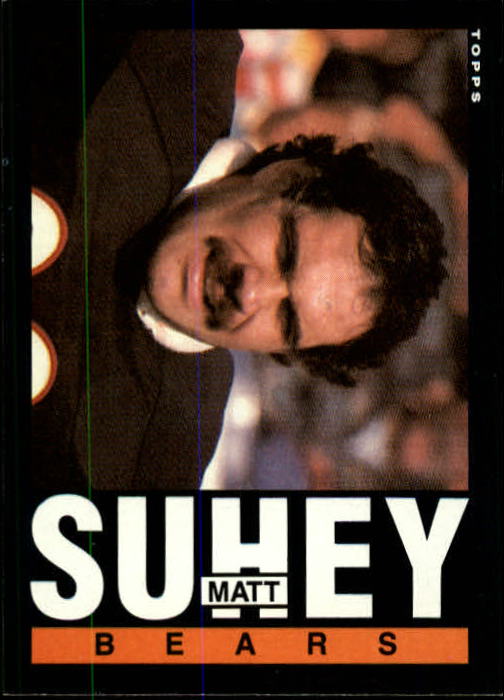 1985 Topps #35 Matt Suhey