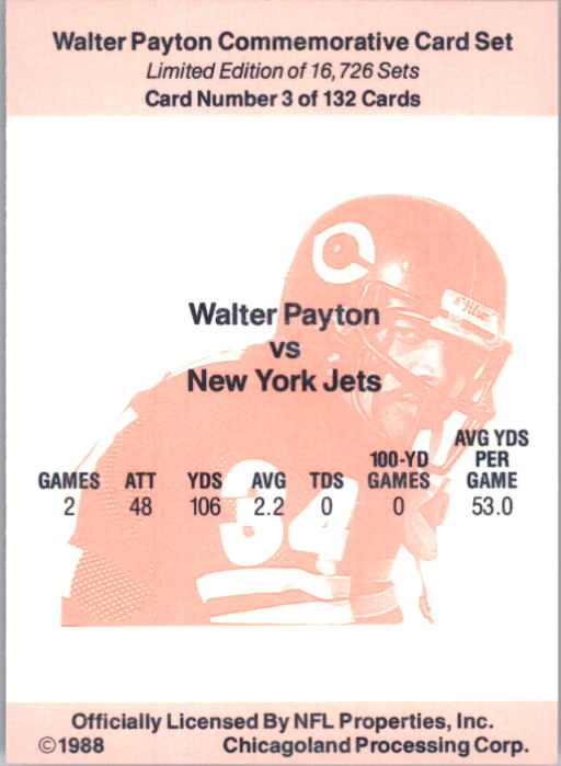 B5535- 1988 Walter Payton Commemorative #s 1-132 -You Pick- 15+ FREE US SHIP