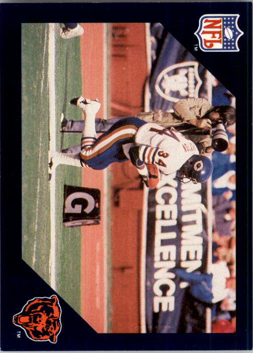 B5535- 1988 Walter Payton Commemorative #s 1-132 -You Pick- 15+ FREE US SHIP