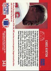 A9621- 1990 Pro Set Football #s 224-466 +Rookies -You Pick- 15+ FREE US SHIP