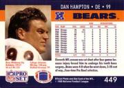 A9621- 1990 Pro Set Football #s 224-466 +Rookies -You Pick- 15+ FREE US SHIP