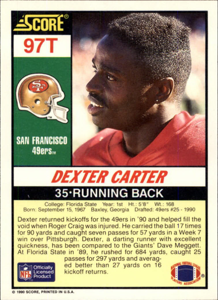 1990 Score Supplemental #97T Dexter Carter back image