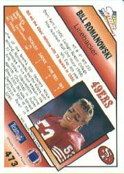 A2628- 1991 Pacific Football #s 472-660 +Inserts -You Pick- 15+ FREE US SHIP