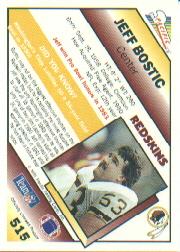 1991 Pacific #515A Jeff Bostic UER/(Lomiller, sic;/on back, word goal/touches lower border) back image