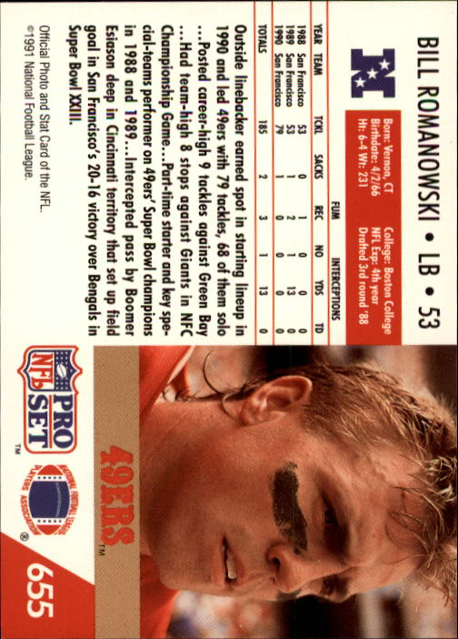 1991 Pro Set #655 Bill Romanowski back image