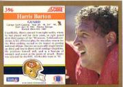 1991 Score Football Card Pick (Base) 252-507 - Picture 286 of 487