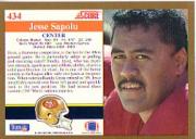 1991 Score Football Card Pick (Base) 252-507 - Picture 357 of 487