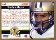1991 Score Football Card Pick (Base) 252-507 - Picture 403 of 487