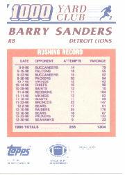 B2566- 1991 Topps Football Cards 501-660 +Inserts -You Pick- 15+ FREE US SHIP - Picture 313 of 343